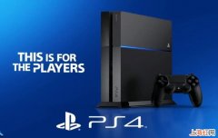 ps4无法使用网络功能怎么办