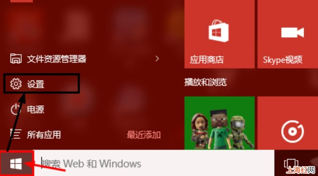 win10笔记本搜索不到自家的wifi怎么办