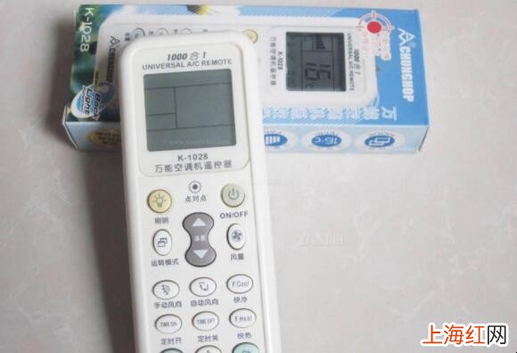 空调遥控器按了没反应是什么原因