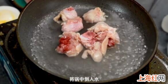 高汤怎么熬制