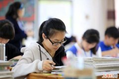 学生如何提高学习效率