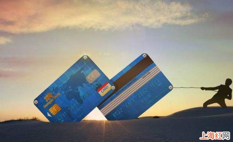 公司营业执照可以办理信用卡吗