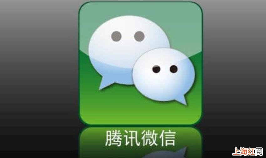 怎么在手机上登陆两个微信号