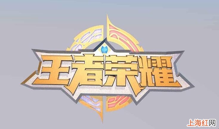王者荣耀游戏数据可以删除吗