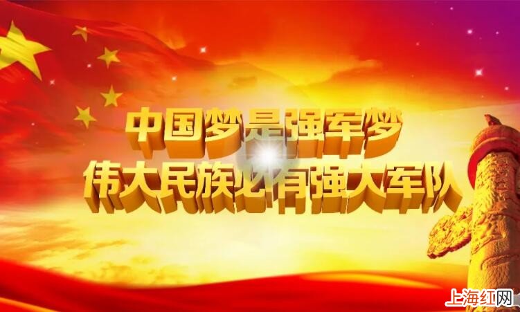 中国越来越强大的句子有哪些