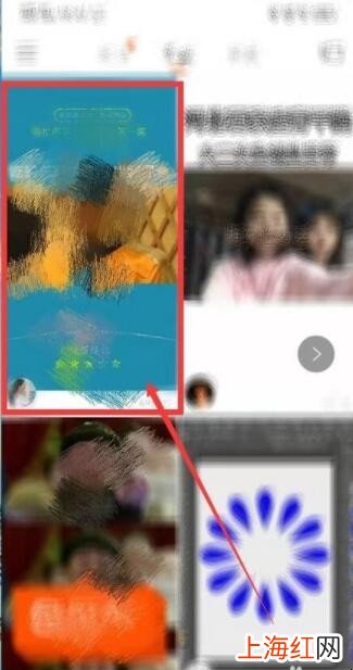 怎么下载快手上的视频