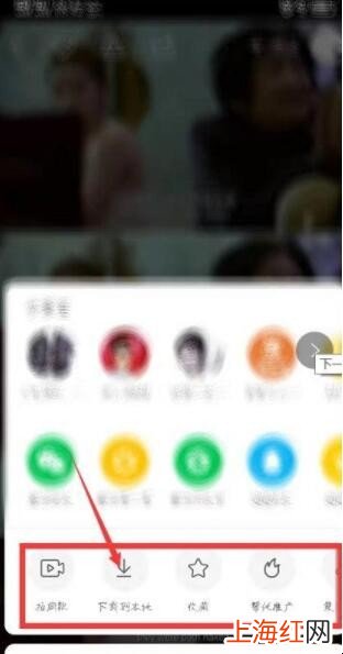 怎么下载快手上的视频