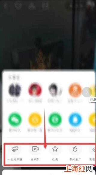 怎么下载快手上的视频
