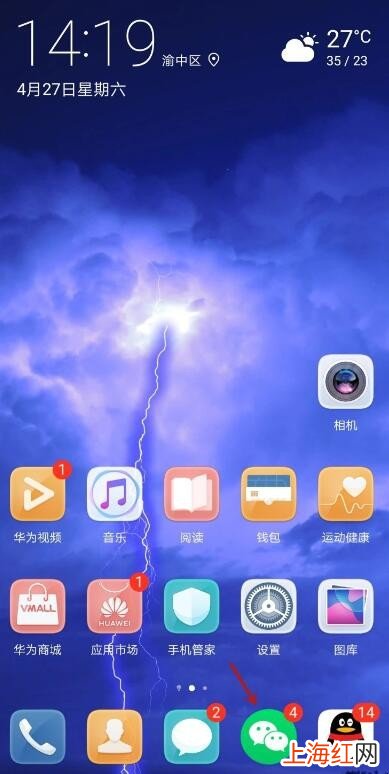 零钱怎么转到银行卡