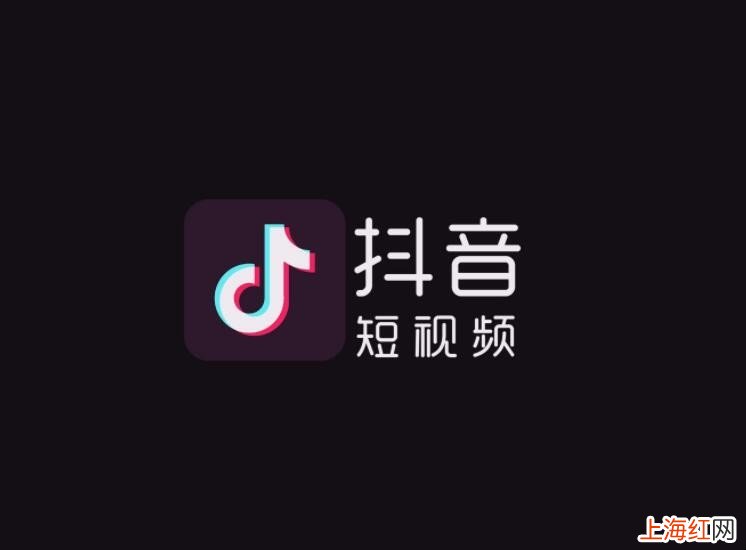 抖音怎么上传图片