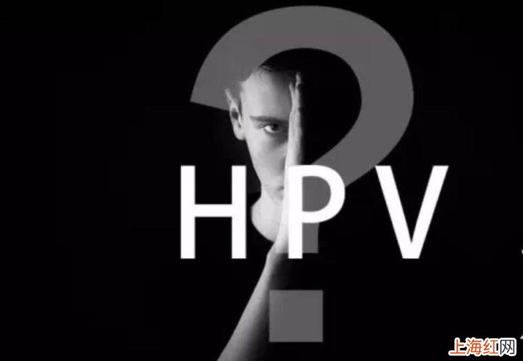 hpv可以接吻吗