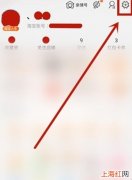 手机淘宝怎么解除支付银行卡