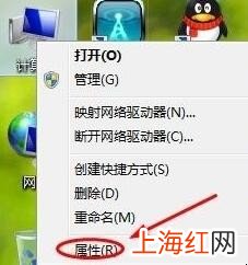 如何判断笔记本电脑的无线网卡有没有坏