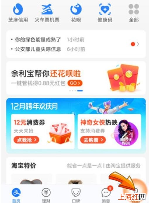 支付宝自动扣款能退回来吗