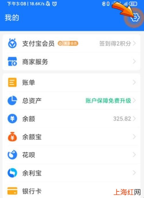 支付宝自动扣款能退回来吗