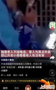 抖音里的喜欢怎么隐藏不让别人看到