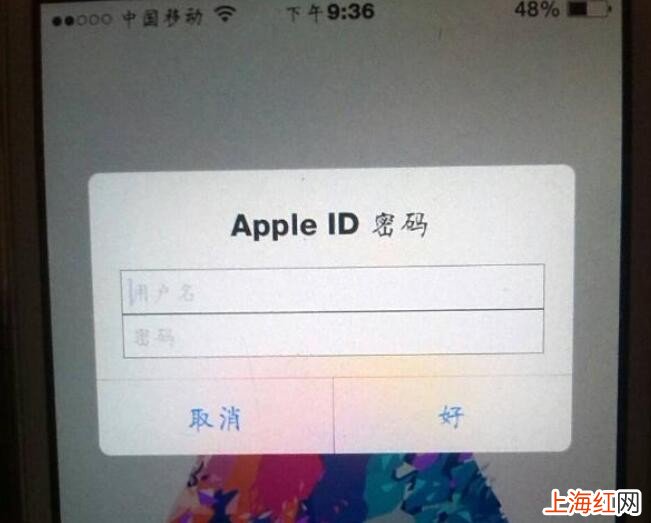 id锁是什么