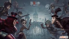 第五人格段位顺序是什么