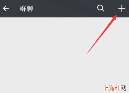 微信怎么建群500人群