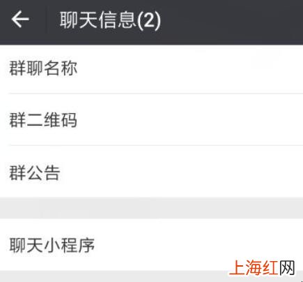 微信怎么建群500人群