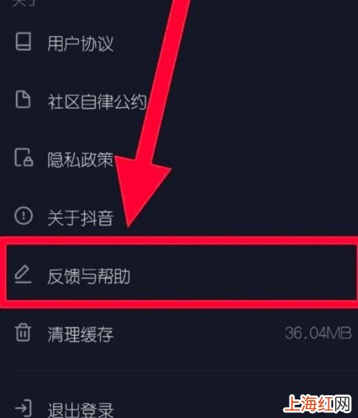 抖音注销了别人还能看到吗