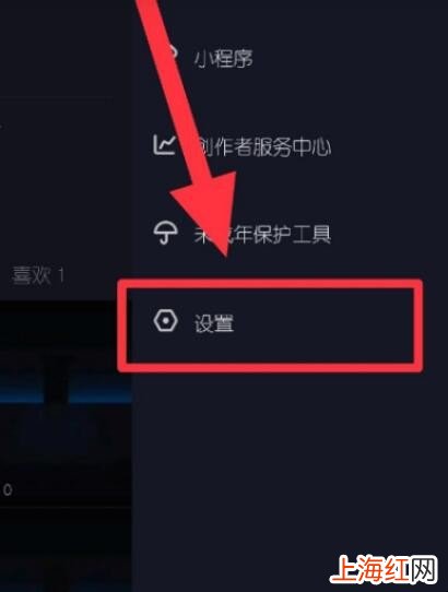 抖音注销了别人还能看到吗
