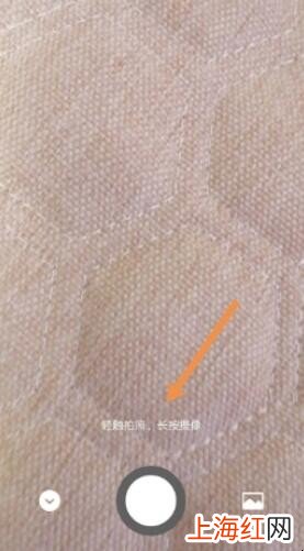 微信8.0视频怎么设置