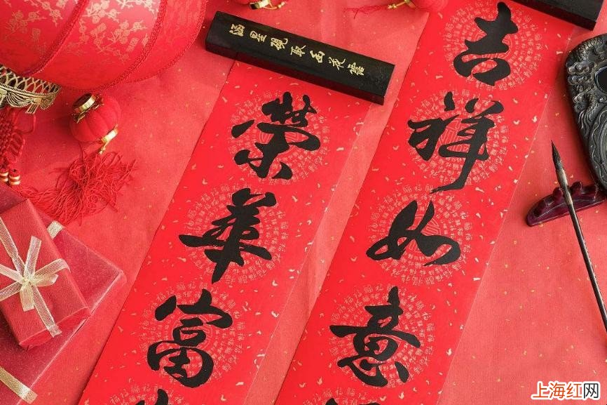 对联上下联怎么分左右