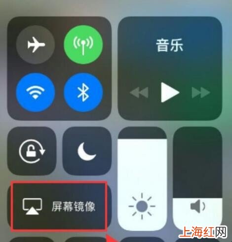 苹果手机镜像为什么搜不到电视设备