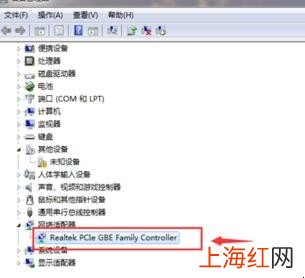 电脑安装win7系统后无法连接到网络解决方法是什么