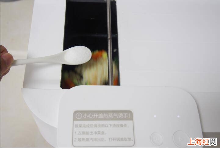 白藜麦怎么做好吃