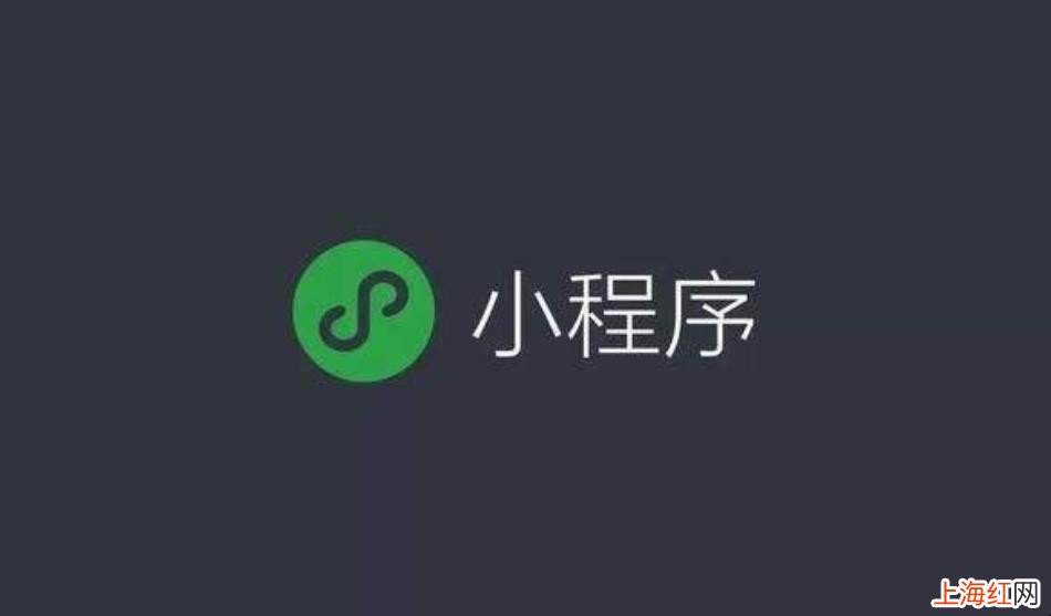 如何给微信公众号账号换上Logo