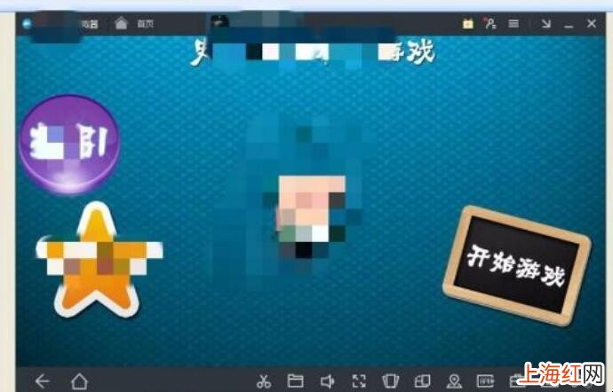 安卓模拟器很卡怎么办