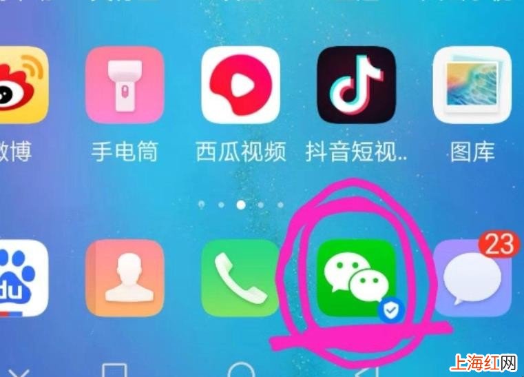 微信删除不了别人评论怎么回事