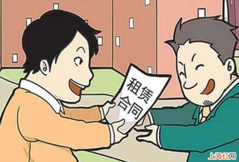 怎么租房子找房源
