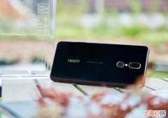 oppoa9x声音怎么调大