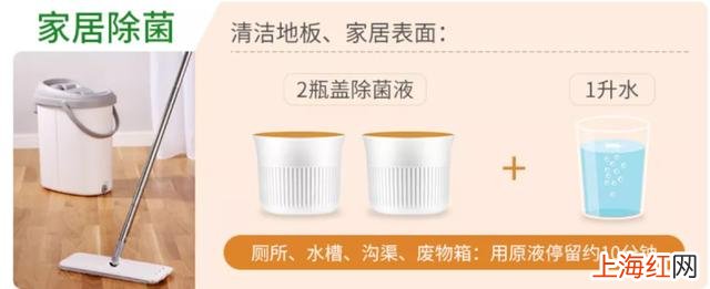 洗衣液只能洗衣服 什么牌子的洗衣液除菌效果好