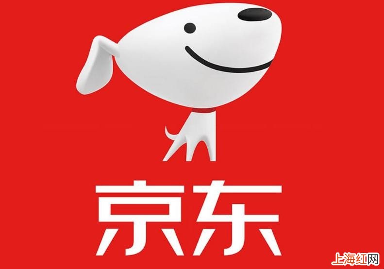 京东借钱利息怎么算