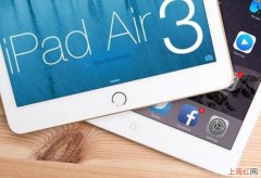 ipadair3使用技巧是什么