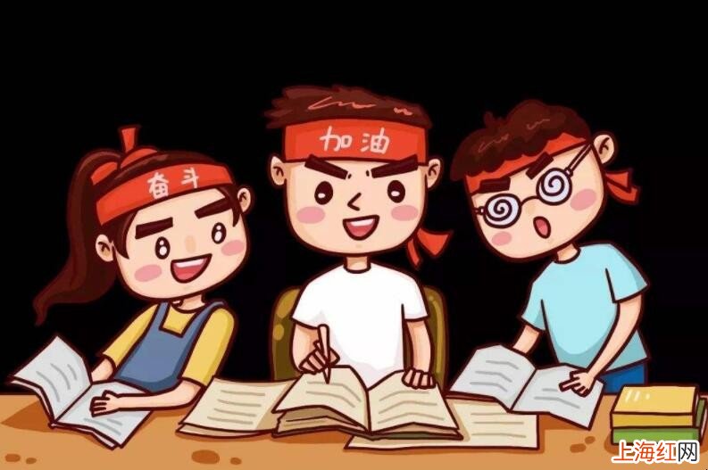 如何提高学习效率