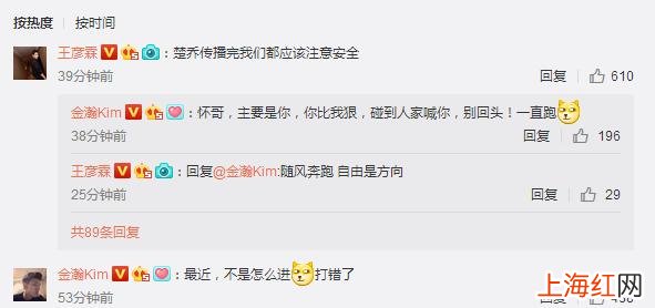 赵丽颖工作室首位艺人就是锦绣未央叱云南 赵丽颖有出演锦绣未央吗