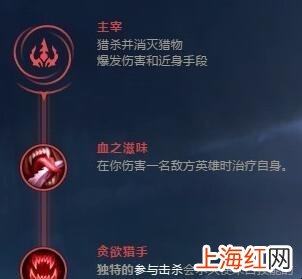 ikuai路由器设置教程是什么