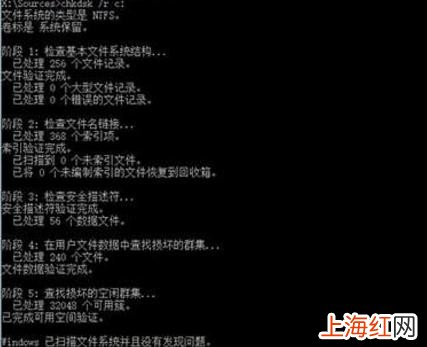 win10系统崩溃了如何用u盘启动