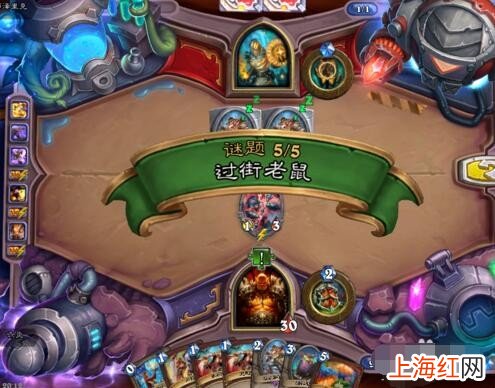 炉石传说冒险模式克隆大师攻略