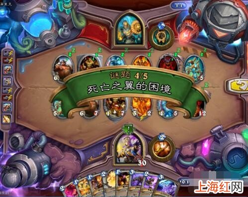 炉石传说冒险模式克隆大师攻略