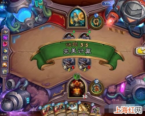 炉石传说冒险模式克隆大师攻略