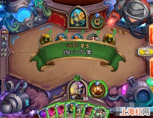炉石传说冒险模式克隆大师攻略
