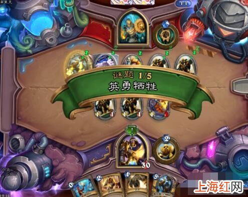 炉石传说冒险模式克隆大师攻略