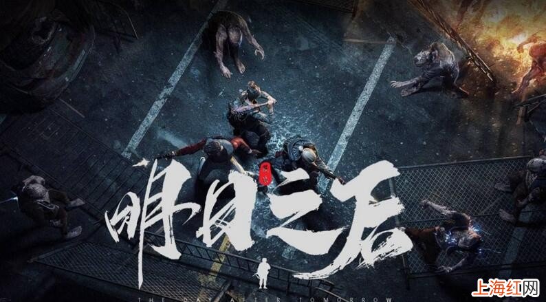 明日之后载具怎么获得