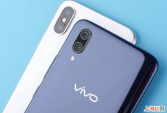 vivo79手机充电器快充和闪充的区分